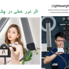 نور ثابت ال ای دی وسکات مدل LOOP500