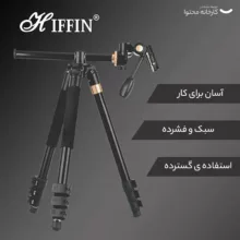 سه پایه دوربین مدل 999h