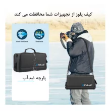 کیف دوربین پلوز مدل Crossbody Shoulder Bag
