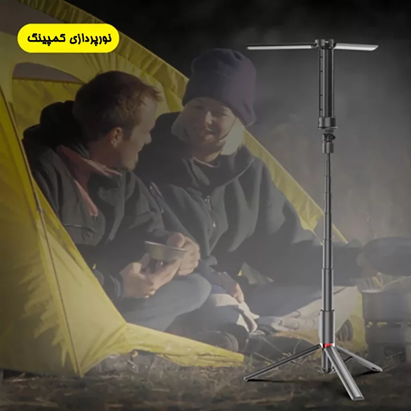 نور ثابت ال ای دی مدل Switch ACSWT21VLGSCL1