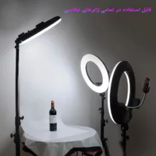 رینگ لایت سی یرا مدل SR 488 70W
