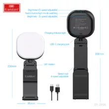 نور ثابت ال ای دی ارلدام مدل LED LIVE ZP28