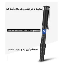 تک پایه دوربین بکسین مدل AirCraft Alum A