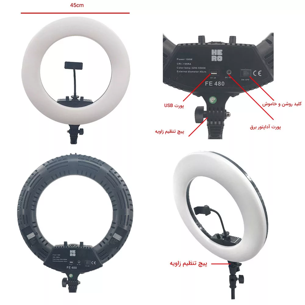 رینگ لایت هیرو مدل FE480 100W به همراه سه پایه