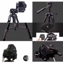سه پایه دوربین جی ماری مدل KP-2234