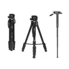سه پایه دوربین جی ماری مدل KP-2599-ST