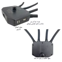 نور ثابت ال ای دی زومی مدل Four Arms Fill Light HD-65X