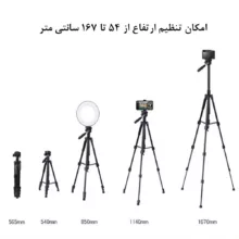 سه پایه دوربین جیفن مدل Professional 4 Section
