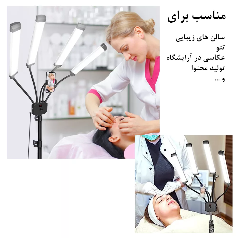 نور ثابت ال ای دی زومی مدل Four Arms Fill Light HD-65X