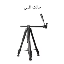 سه پایه دوربین فانی مکس مدل T شو کد F800-H