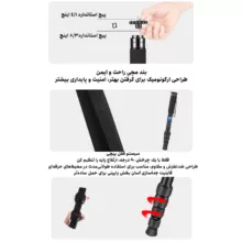 تک پایه دوربین بکسین مدل AirCraft Alum A