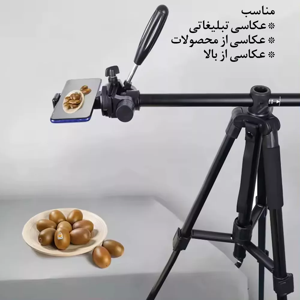 سه پایه دوربین جیفن مدل Professional 4 Section
