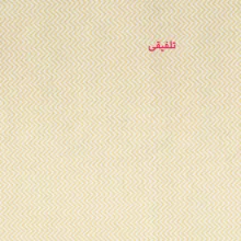 رفلکتور 5 کاره گودکس مدل sunlight سایز 110x110 سانتی متر