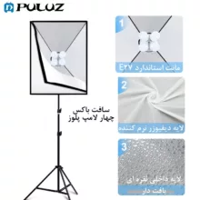 نور ثابت ال ای دی پلوز مدل Filming مجموعه 2 عددی
