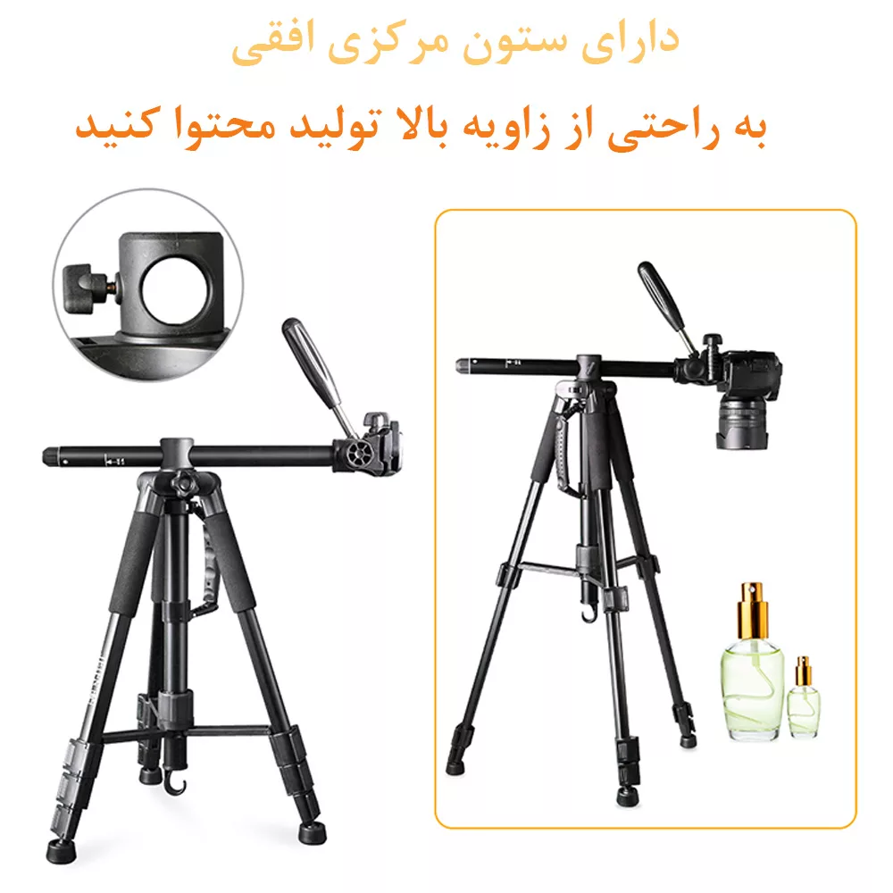 سه پایه دوربین جیفن مدل Professional 4 Section