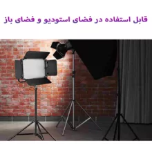 نور ثابت ال ای دی هیرو مدل +PRO 600