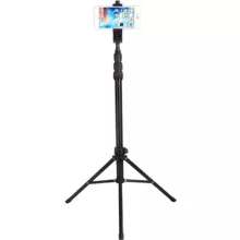 سه پایه دوربین جی ماری مدل MT-45