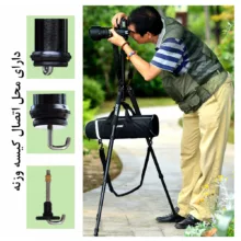 سه پایه دوربین زومی مدل Z668