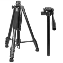 سه پایه دوربین کینگ‌جوی مدل VT-890H