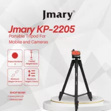 سه پایه دوربین جی ماری مدل KP-2205