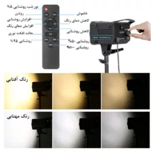 نور ثابت ال ای دی پلوز مدل Foldable Dual Color Temperature 150W KIT