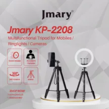 سه پایه دوربین جی ماری مدل KP-2205
