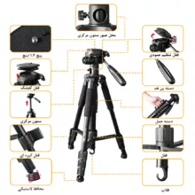 سه پایه دوربین جیفن مدل Professional 4 Section