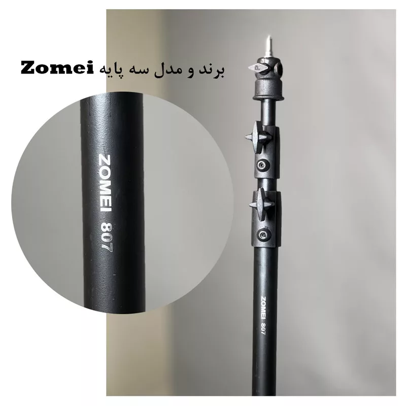 رینگ لایت هیرو مدل FE480 100W به همراه سه پایه