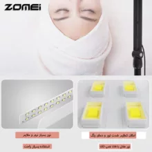 نور ثابت ال ای دی زومی مدل Fill Light 60 cm