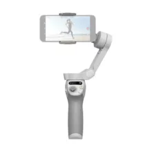 گیمبال دی جی آی مدل DJI OSMO MOBILE SE