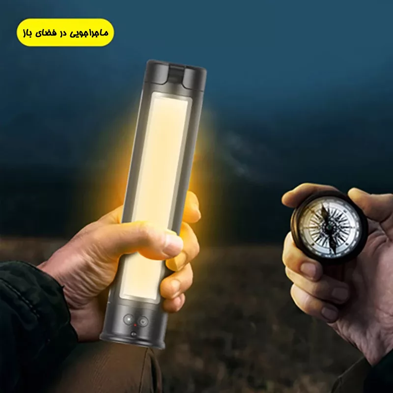 نور ثابت ال ای دی مدل Switch ACSWT21VLGSCL1