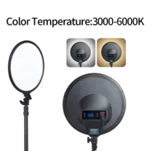 نور ثابت ال ای دی جی ماری مدل FM-15RS