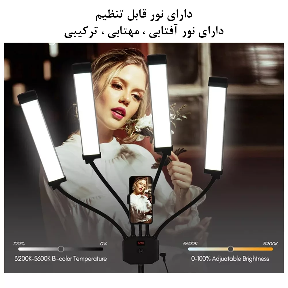 نور ثابت ال ای دی زومی مدل Four Arms Fill Light HD-65X