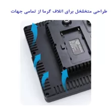 نور ثابت ال ای دی هیرو مدل +PRO 600