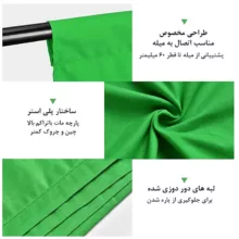 فون عکاسی مدل Stream