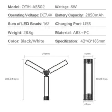 نور ثابت ال ای دی مدل Switch ACSWT21VLGSCL1