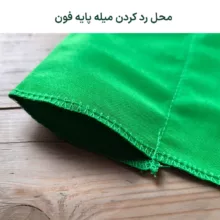 فون عکاسی مدل Stream