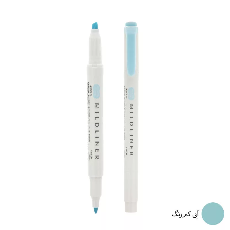 ماژیک علامت گذار زبرا مدل Mildliner بسته 10 عددی