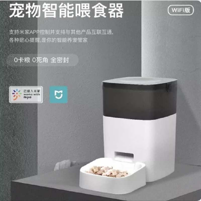 ظرف غذا سگ و گربه مدل QQ003