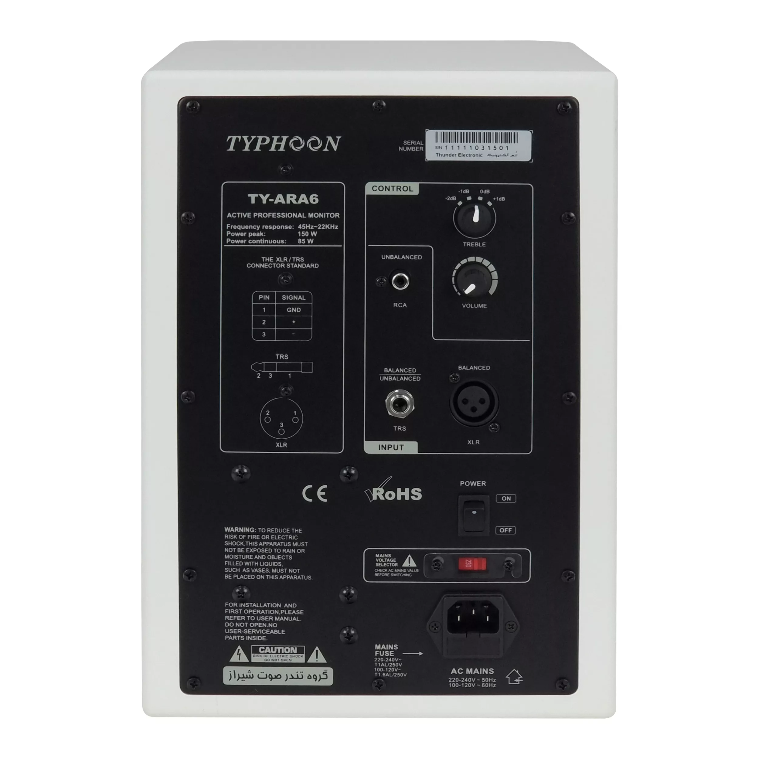 اسپیکر مانیتورینگ تایفون مدل TY-ARA6