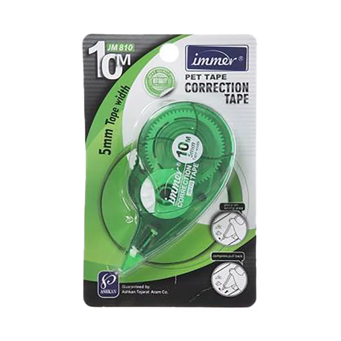 غلط گیر نواری ایمر مدل 810 بسته 12 عددی