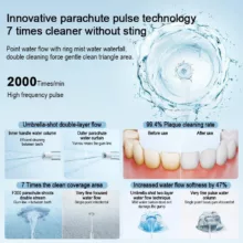 دستگاه شست و شوی دهان و دندان میجیا مدل f300