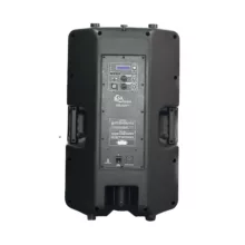 بلندگو اکتیو امیننس مدل EMC-15HDP