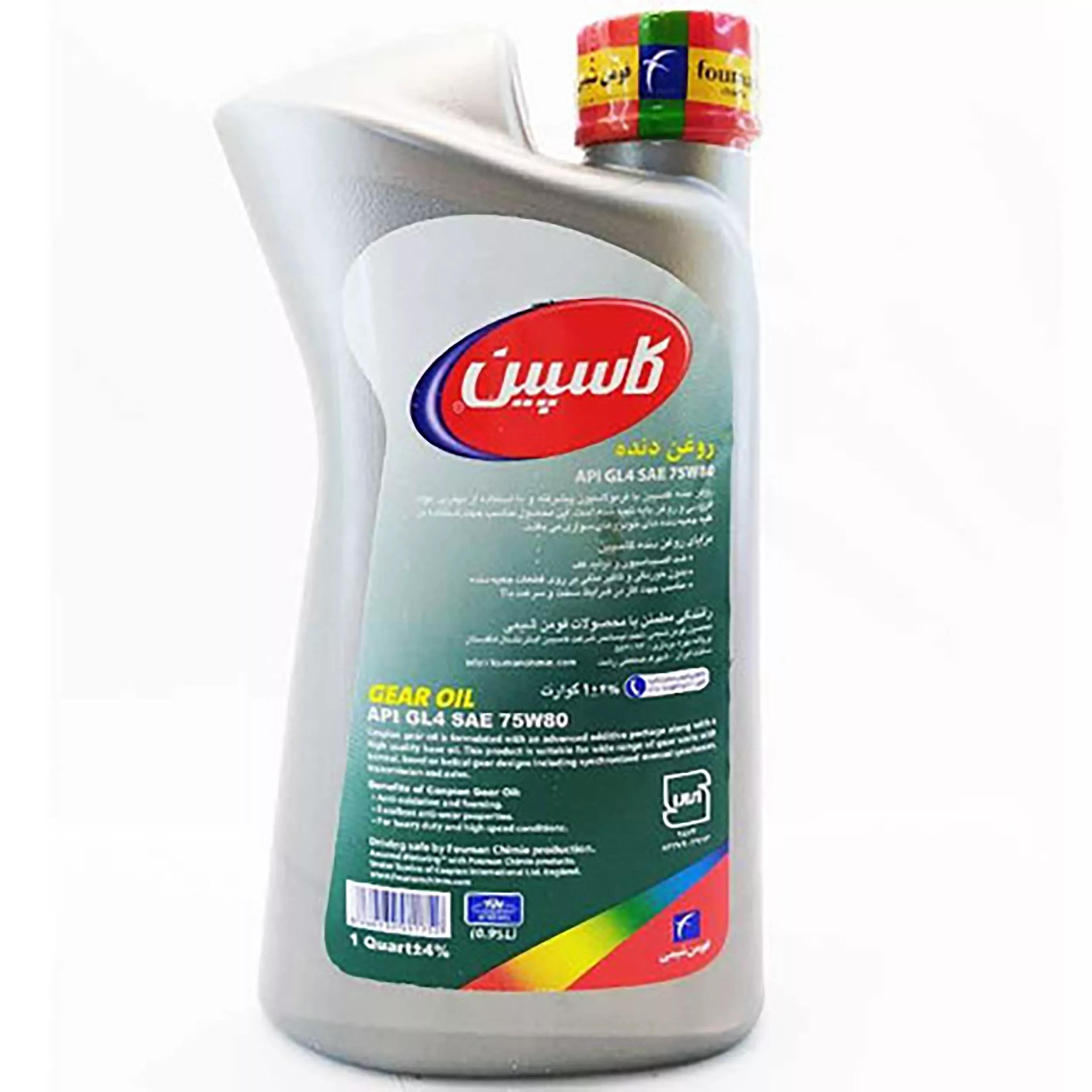 روغن گیربکس خودرو کاسپین مدل GL4 75W80 حجم 950 میلی‌ لیتر مجموعه 3 عددی