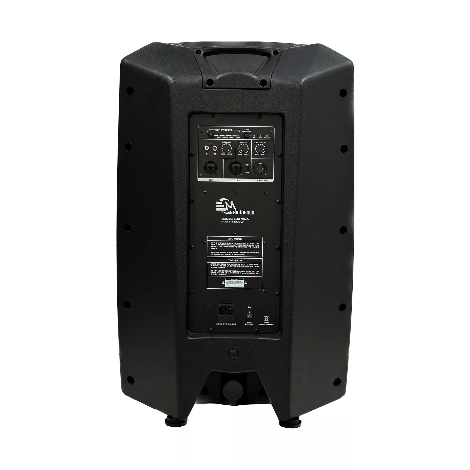 بلندگو اکتیو امیننس مدل EMC-15MA