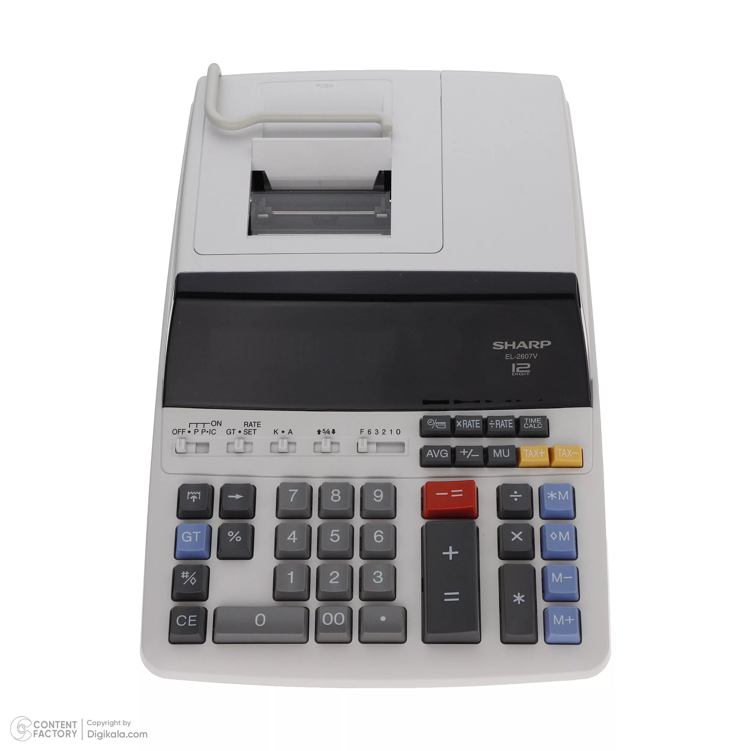 ماشین حساب شارپ مدل EL-2607V