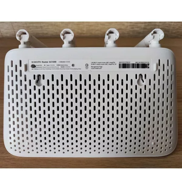 روتر شیائومی مدل AC1200_SKUDVB4330GL