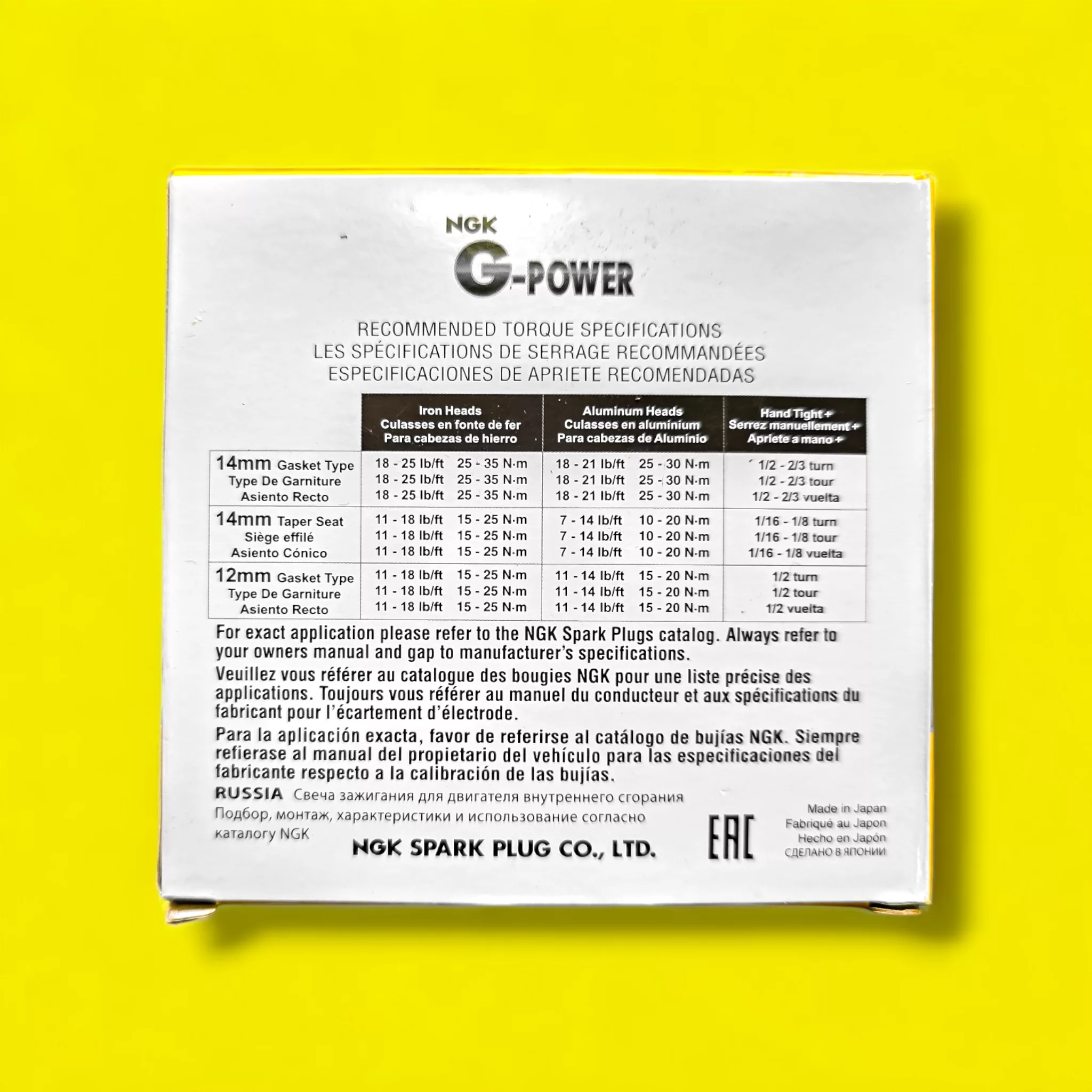 شمع خودرو ان جی کی مدل ۶ سیلندر - سوزنی پایه بلند مناسب برای تویوتا پرادو بسته ۶ عددی