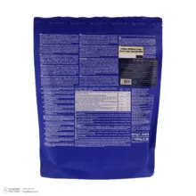 پودر پروتئین وی صد در صد با طعم شکلات تلخ اکوادور آیرون مکس - 1000 گرم