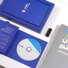 نرم افزار حسابداری نسخه حسابداری فروشگاهی لوازم یدکی استاندارد نشر همکاران سیستم